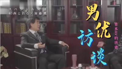 娇小的金发女厌恶精液